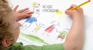 ПРЕДСТОЯЩО Среща на групата за подкрепа на осиновители в Центъра за обществена подкрепа