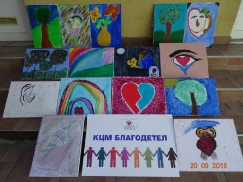 КЦМ Благодетел и служителите на КЦМ 2000 Груп подкрепиха децата от ЦНСТ "Майка Тереза"