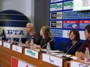 Дискусионен форум &bdquo;Гласът на осиновеното дете&ldquo;